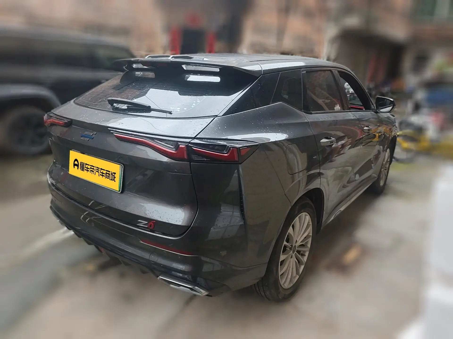 Oshan Changan Auchan Z6 iDD new energy
