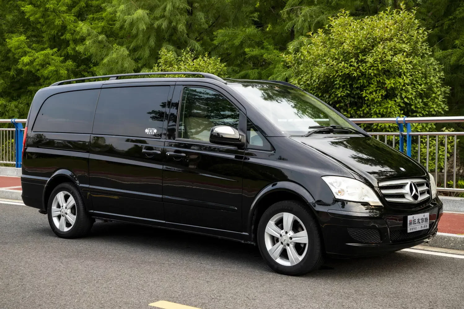 Mercedes-Benz Viano
