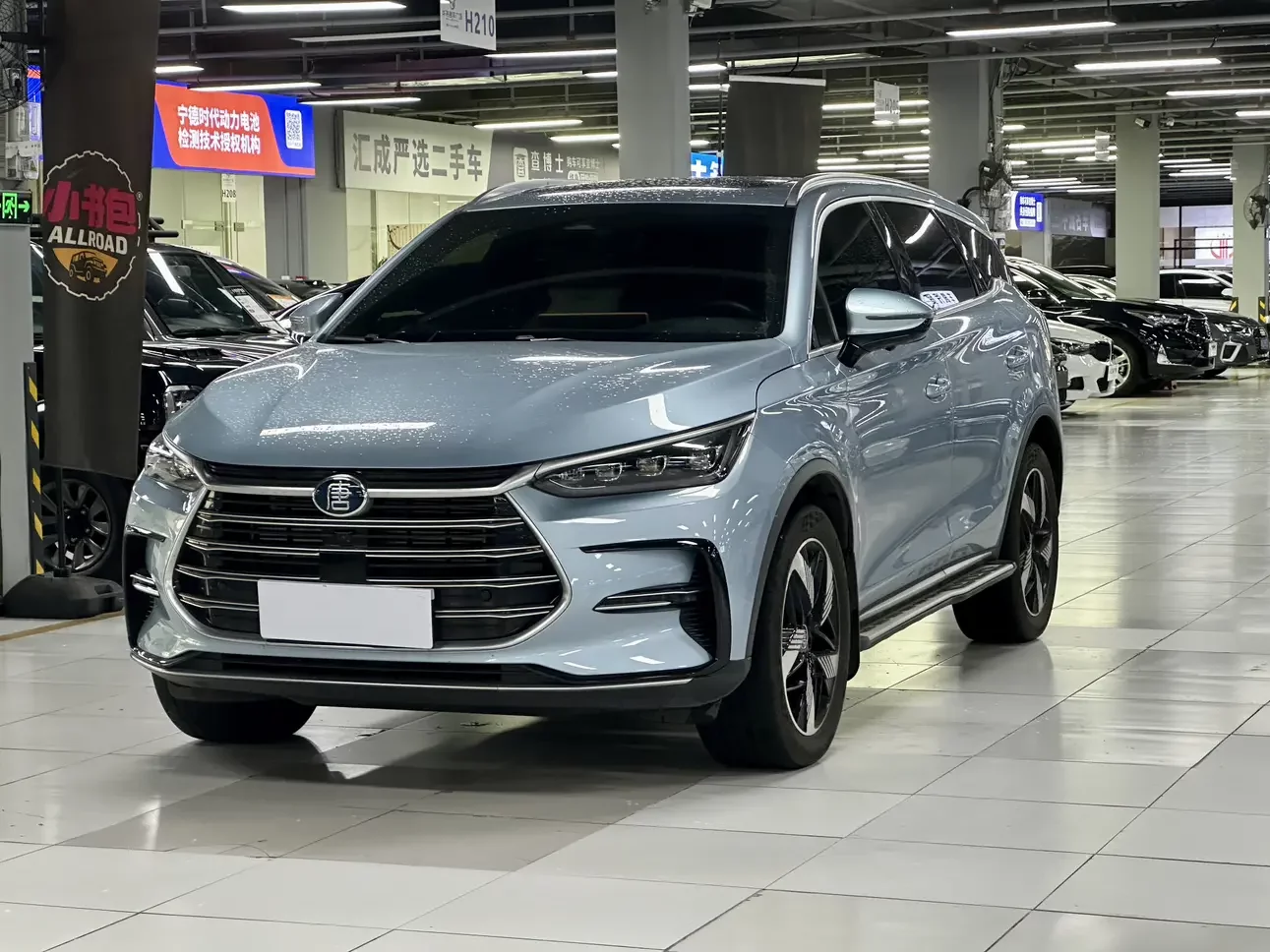 BYD Tang DM