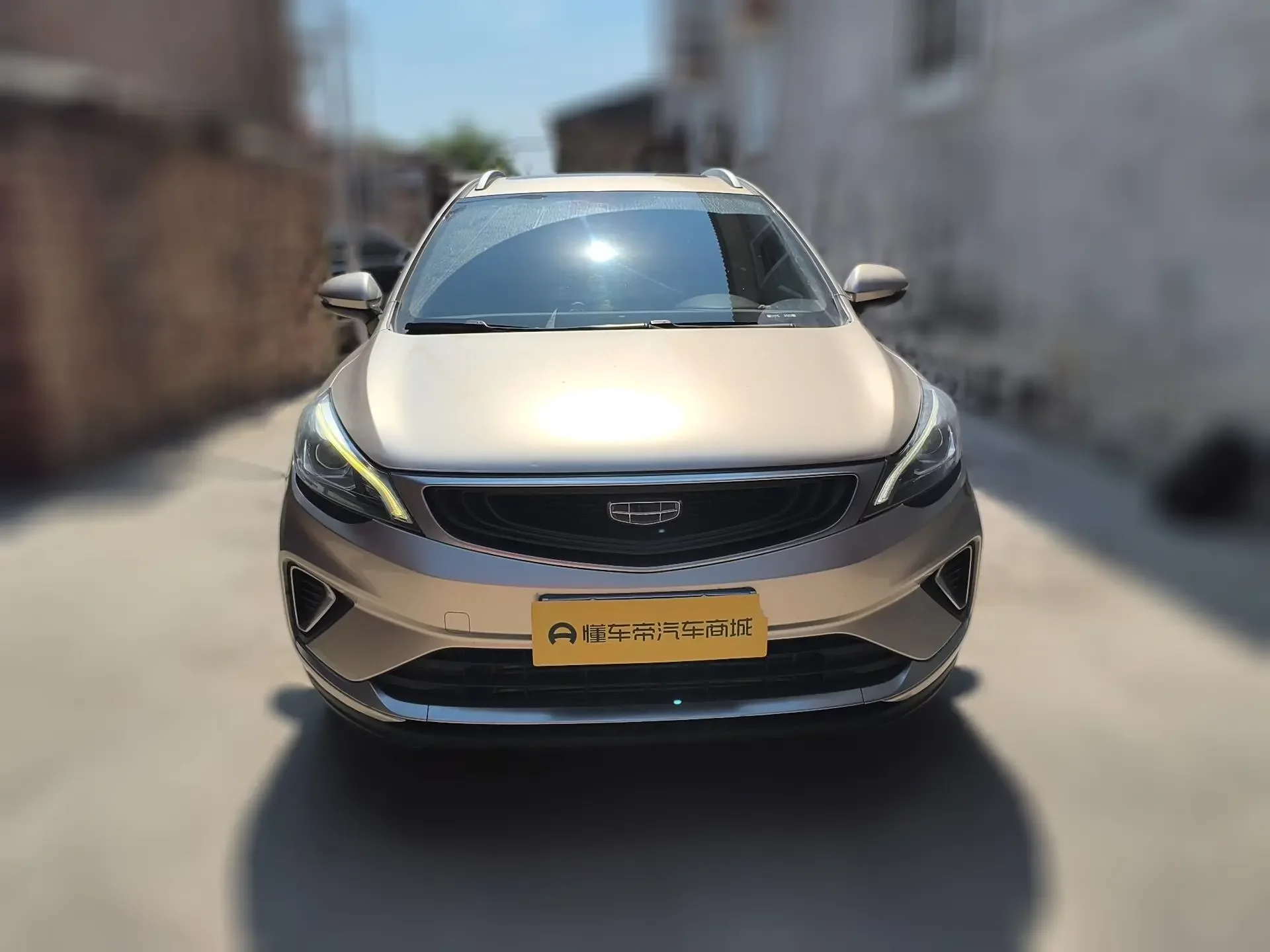 Geely Emgrand GS