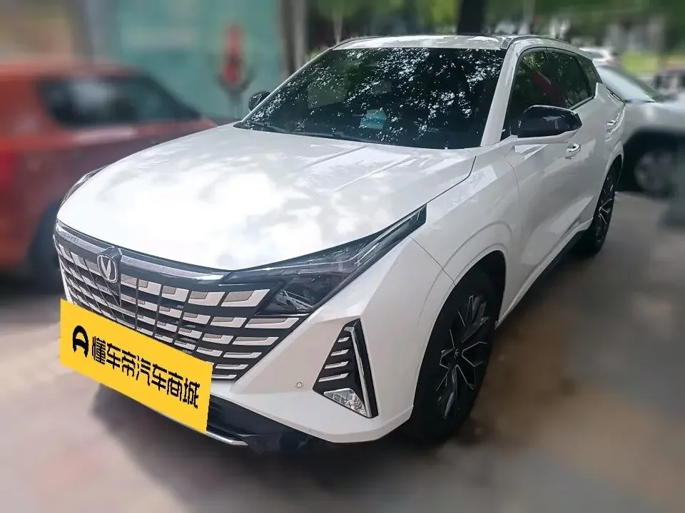 Changan UNI-Z