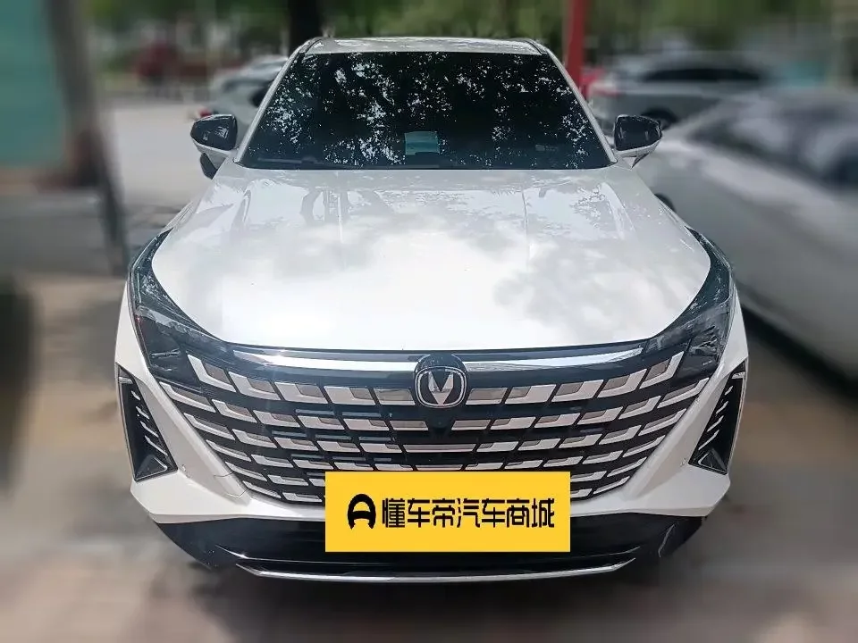 Changan UNI-Z