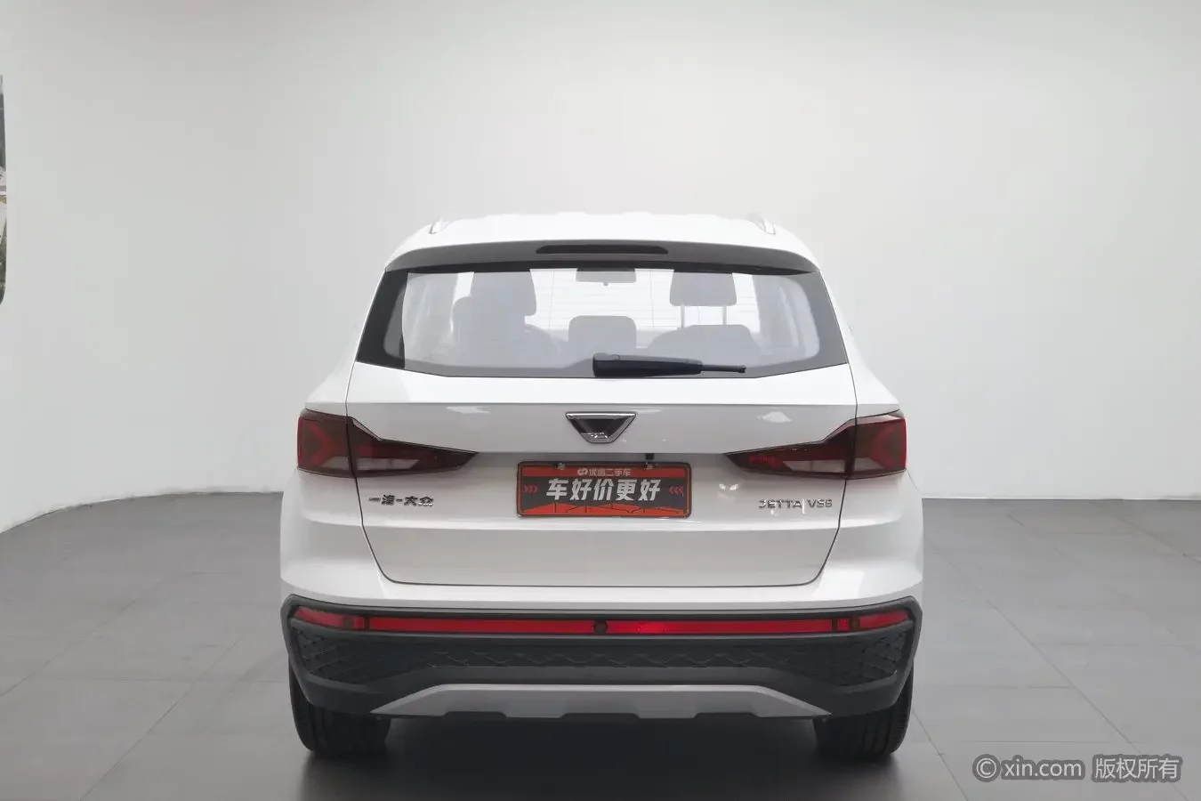 Jetta VS5