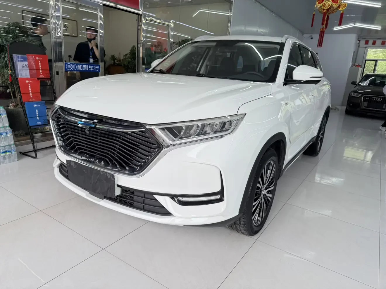 Oshan Changan Auchan X7