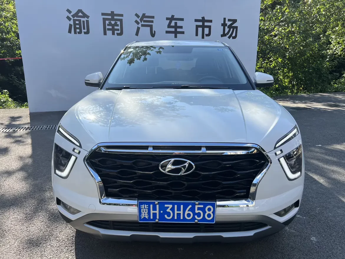 Hyundai ix25  из Китая