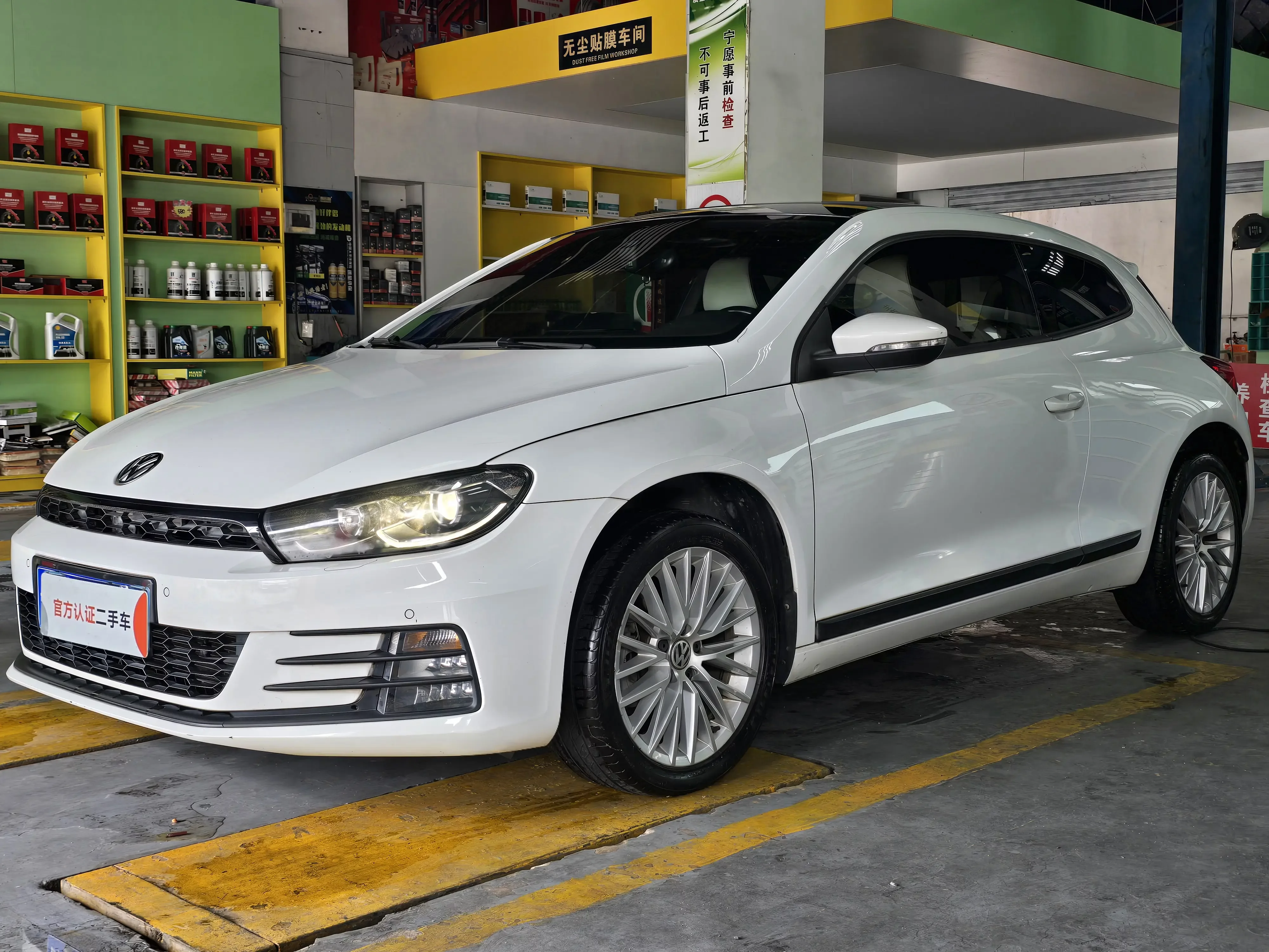 Volkswagen Scirocco