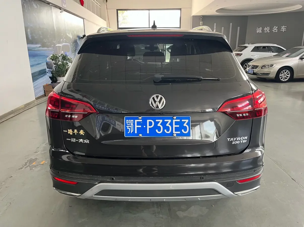 Volkswagen Tayron