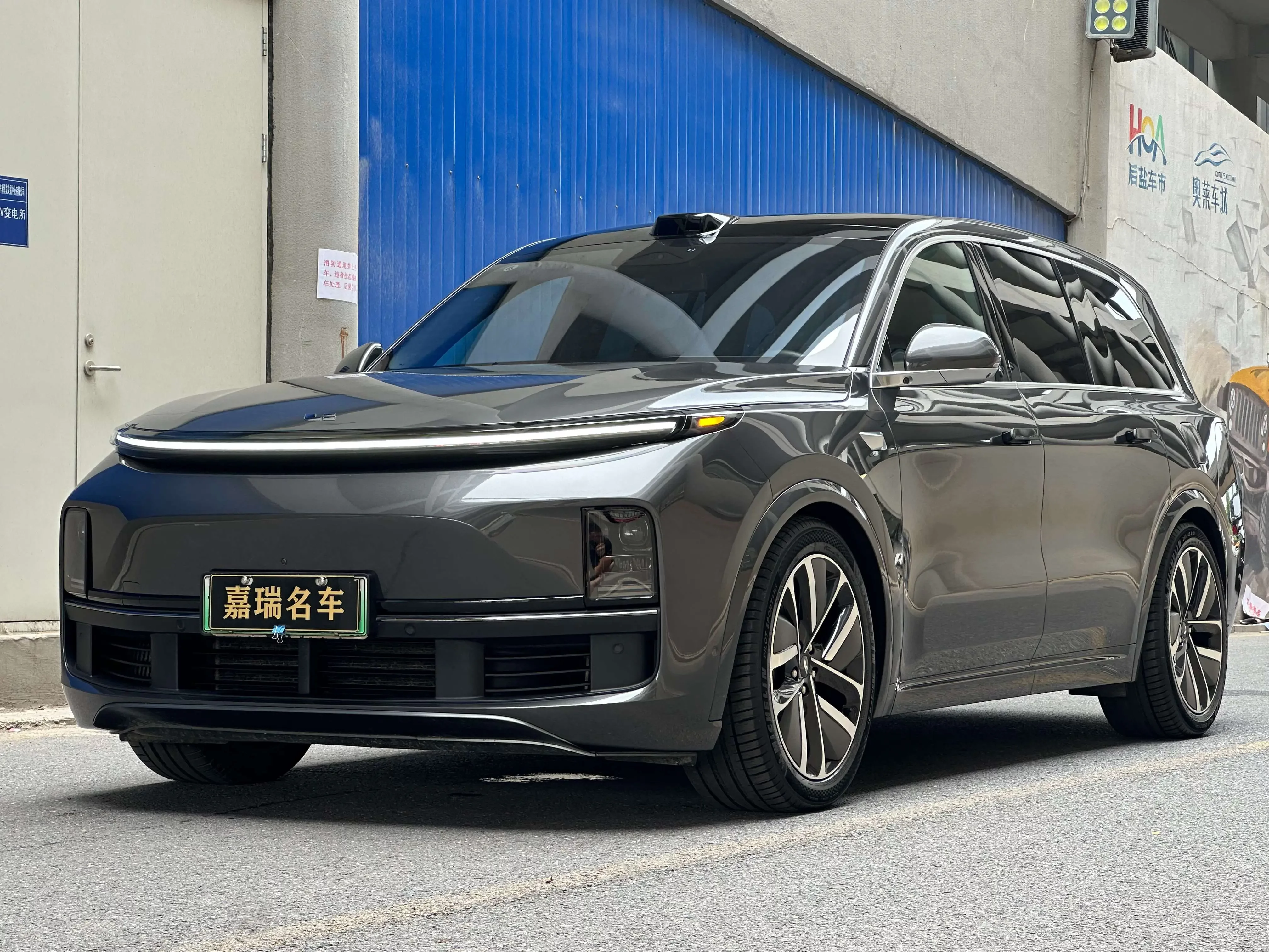 Lixiang L9