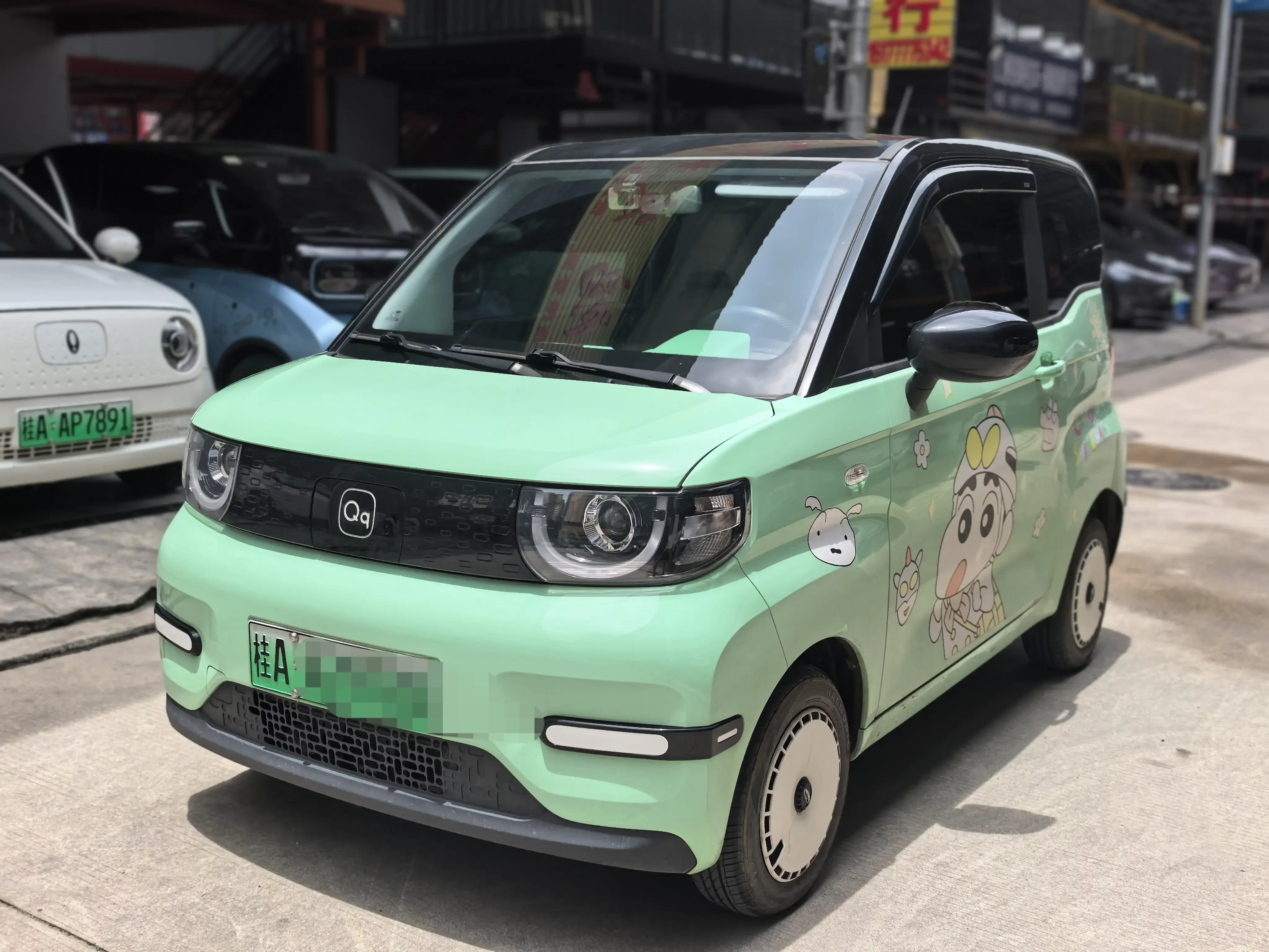 Chery QQ ice cream