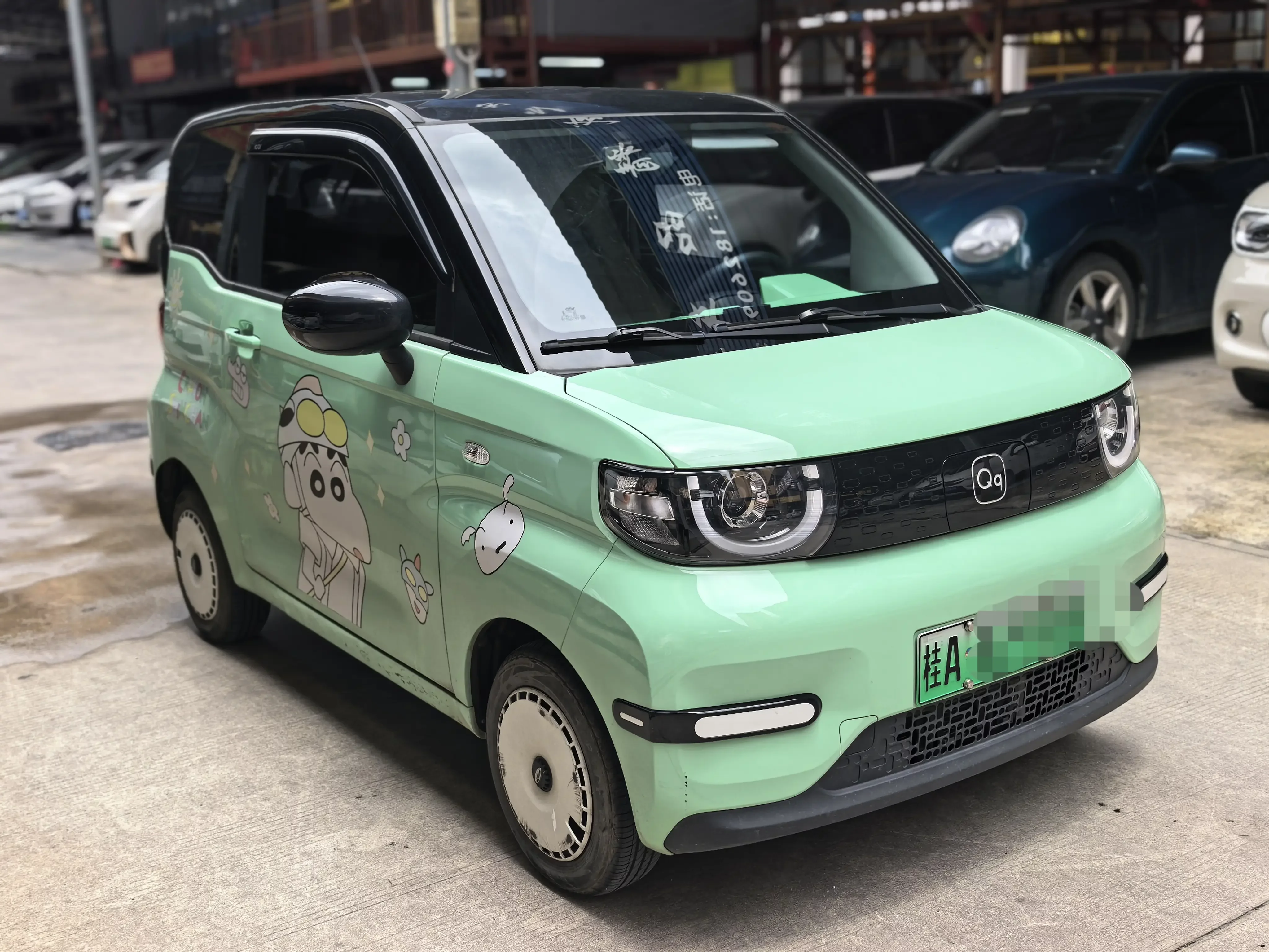 Chery QQ ice cream