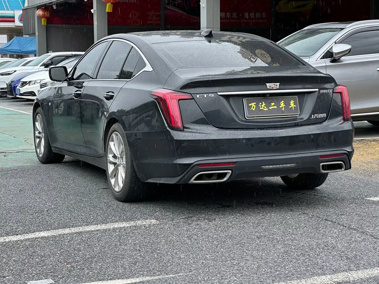 Cadillac CT5