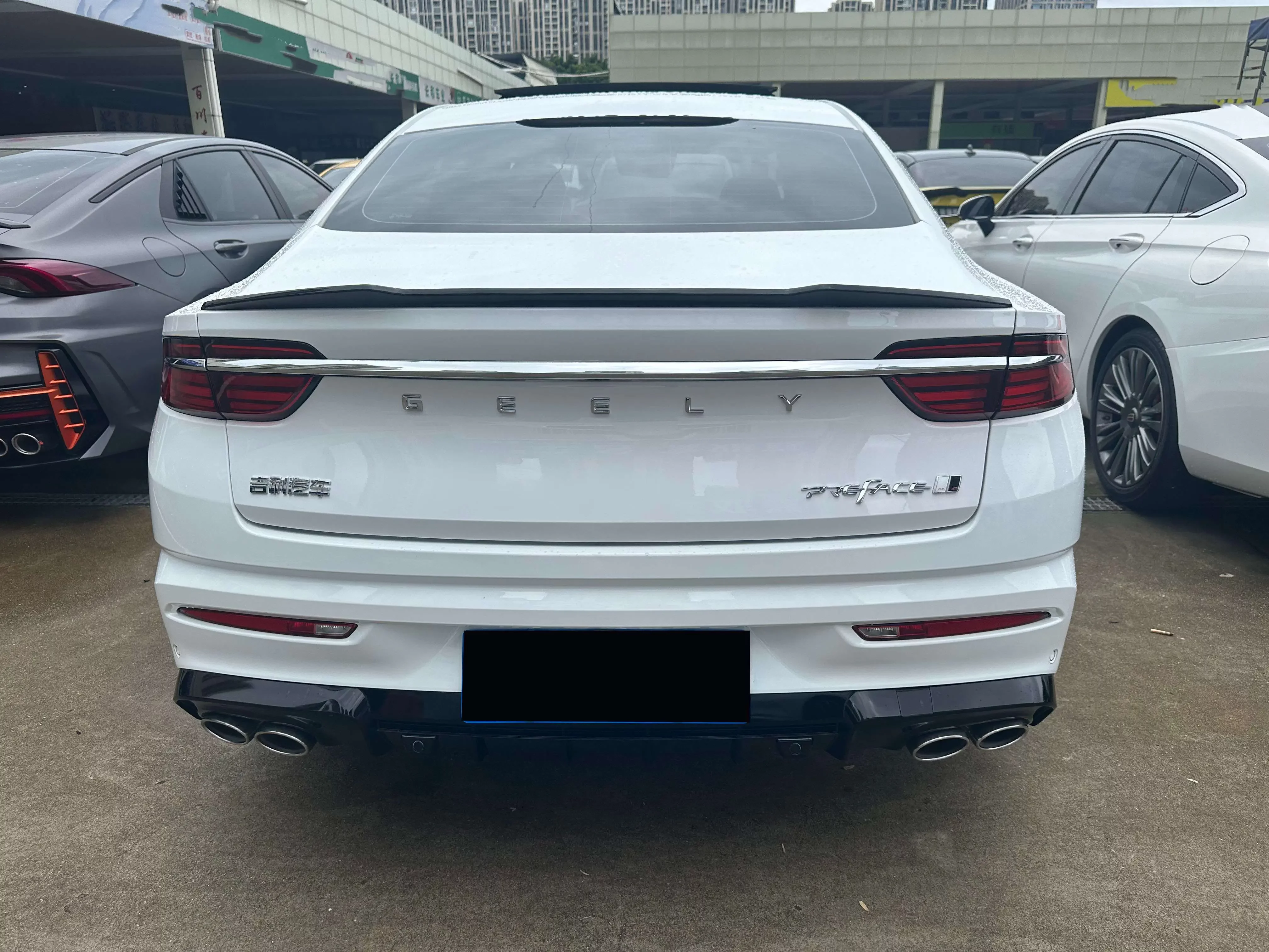 Geely Preface