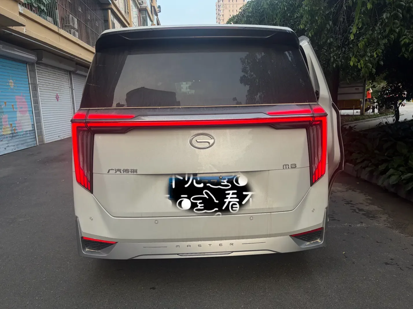 GAC Trumpchi M8