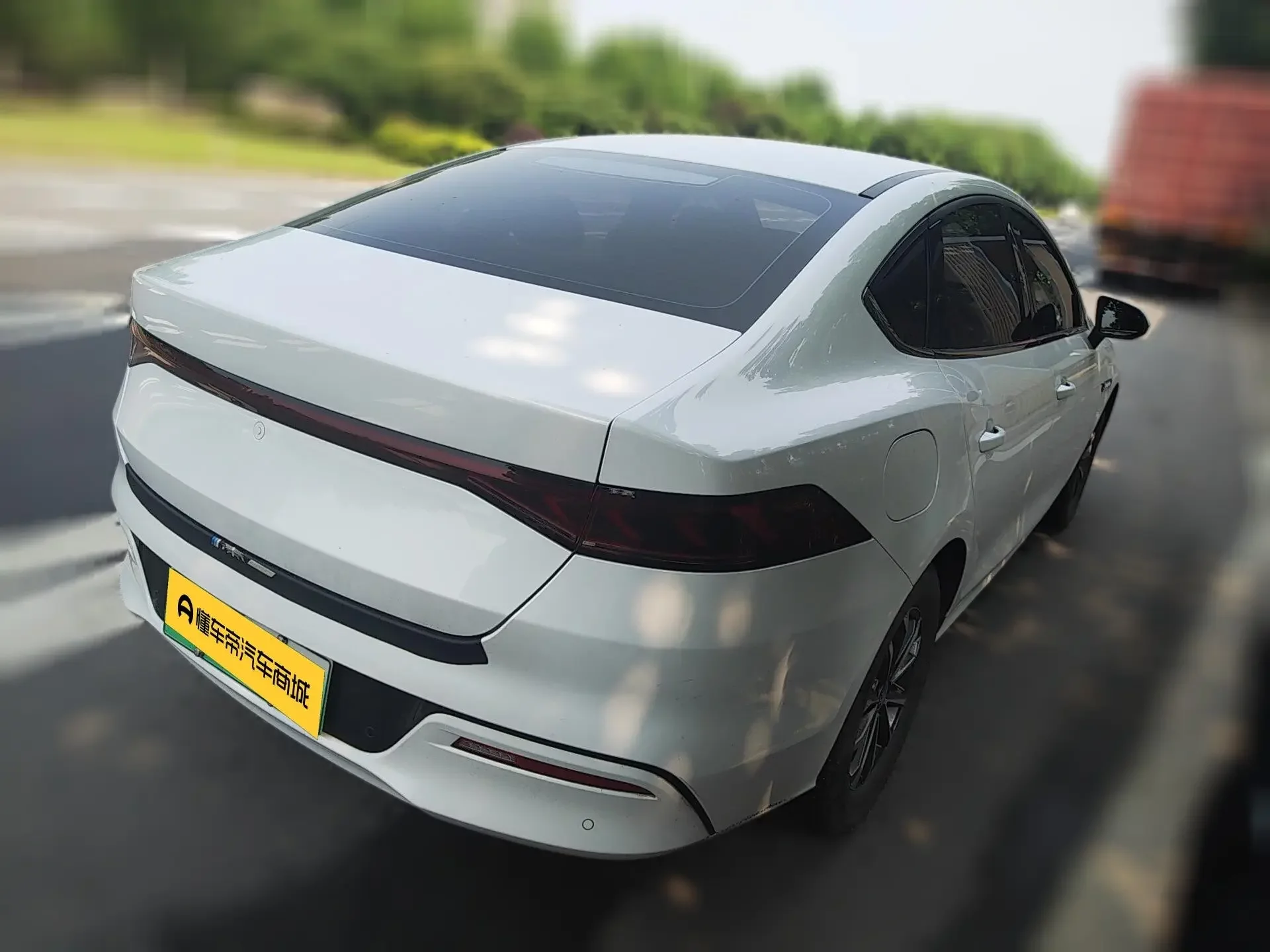 BYD Qin PLUS DM