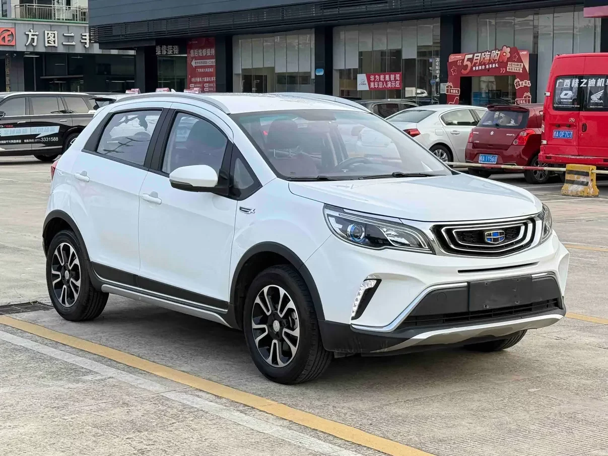 Geely Vision X3