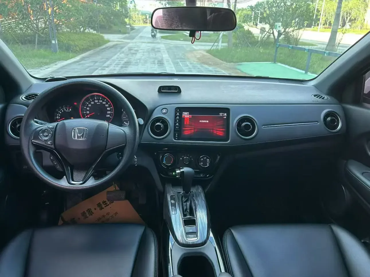 catalog-car-7