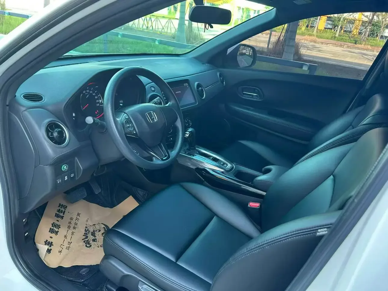 catalog-car-8