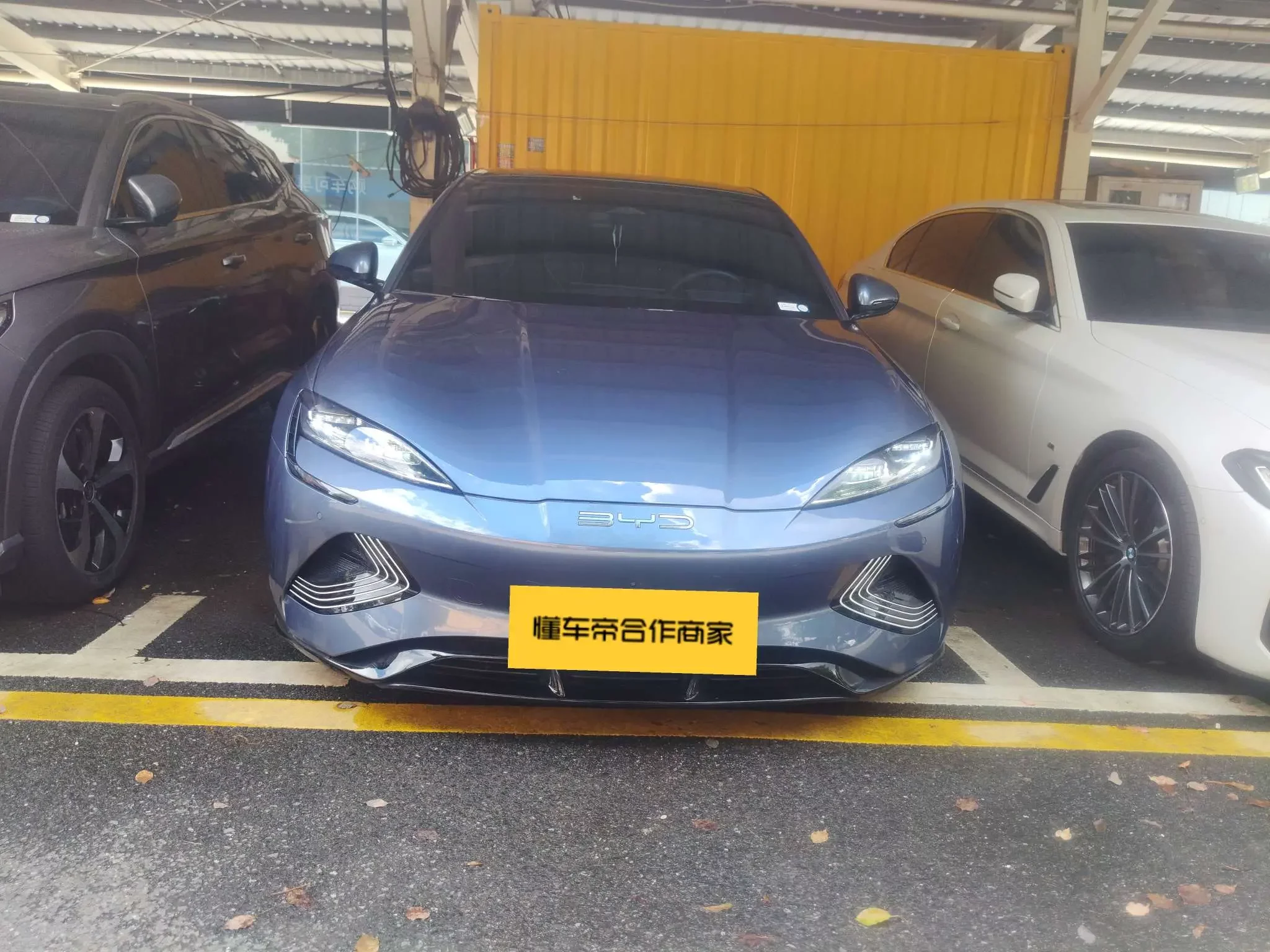 BYD seal