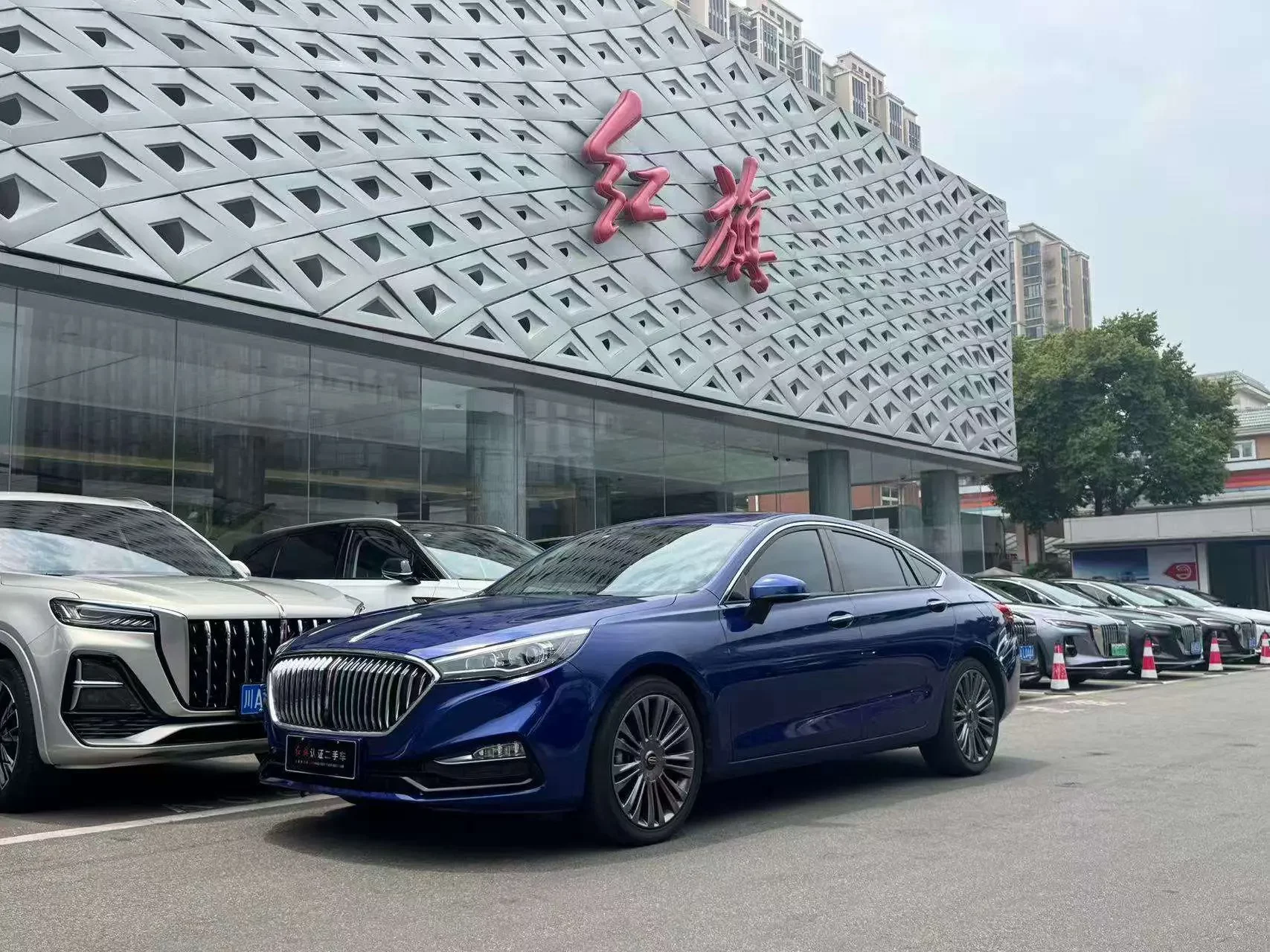 Hongqi H5 classic