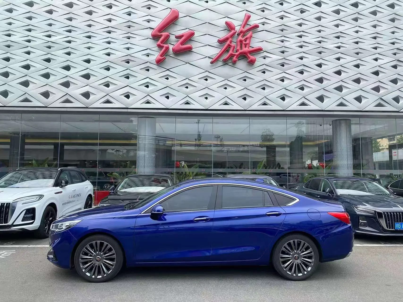 Hongqi H5 classic