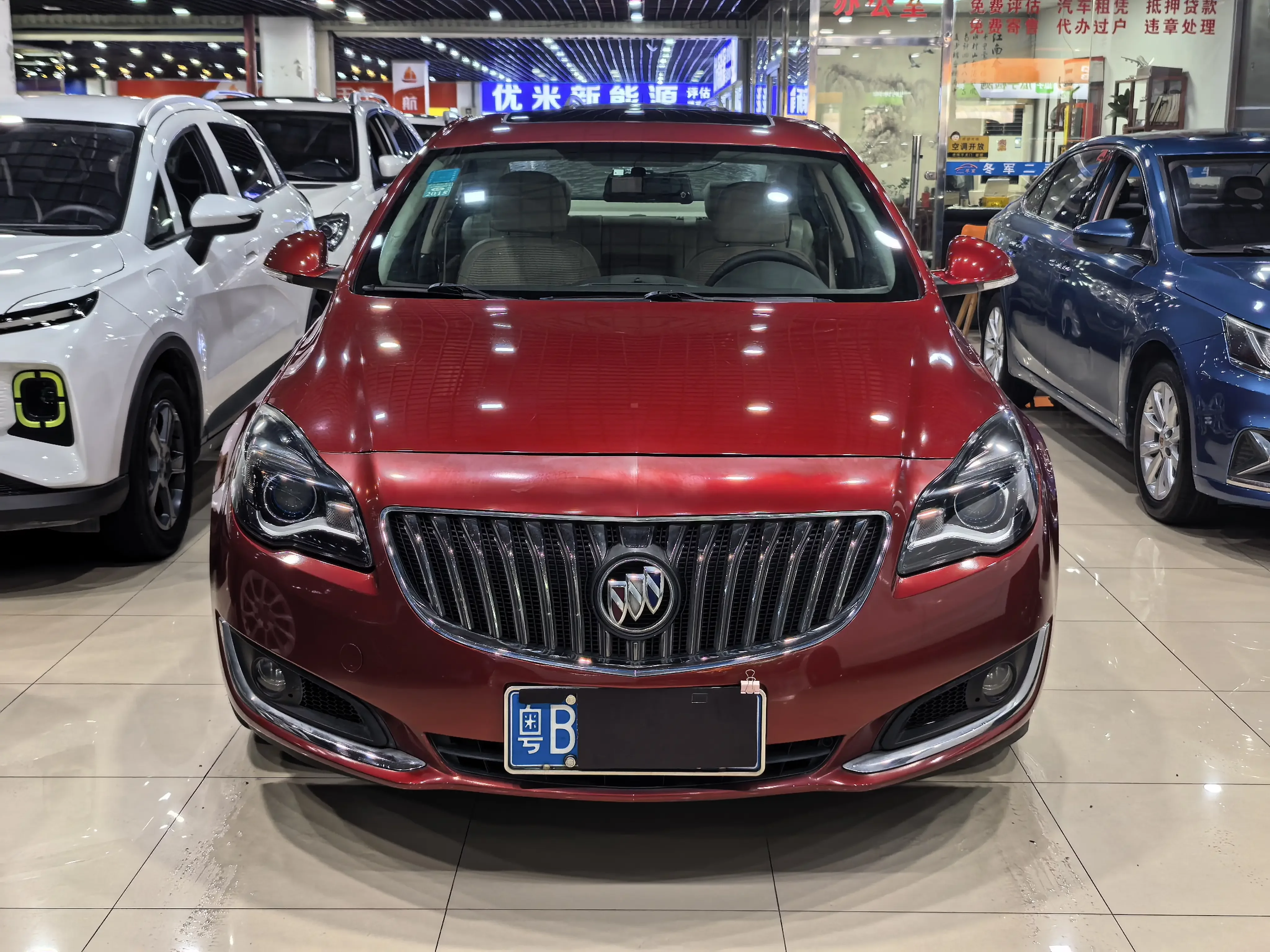Buick Majesty