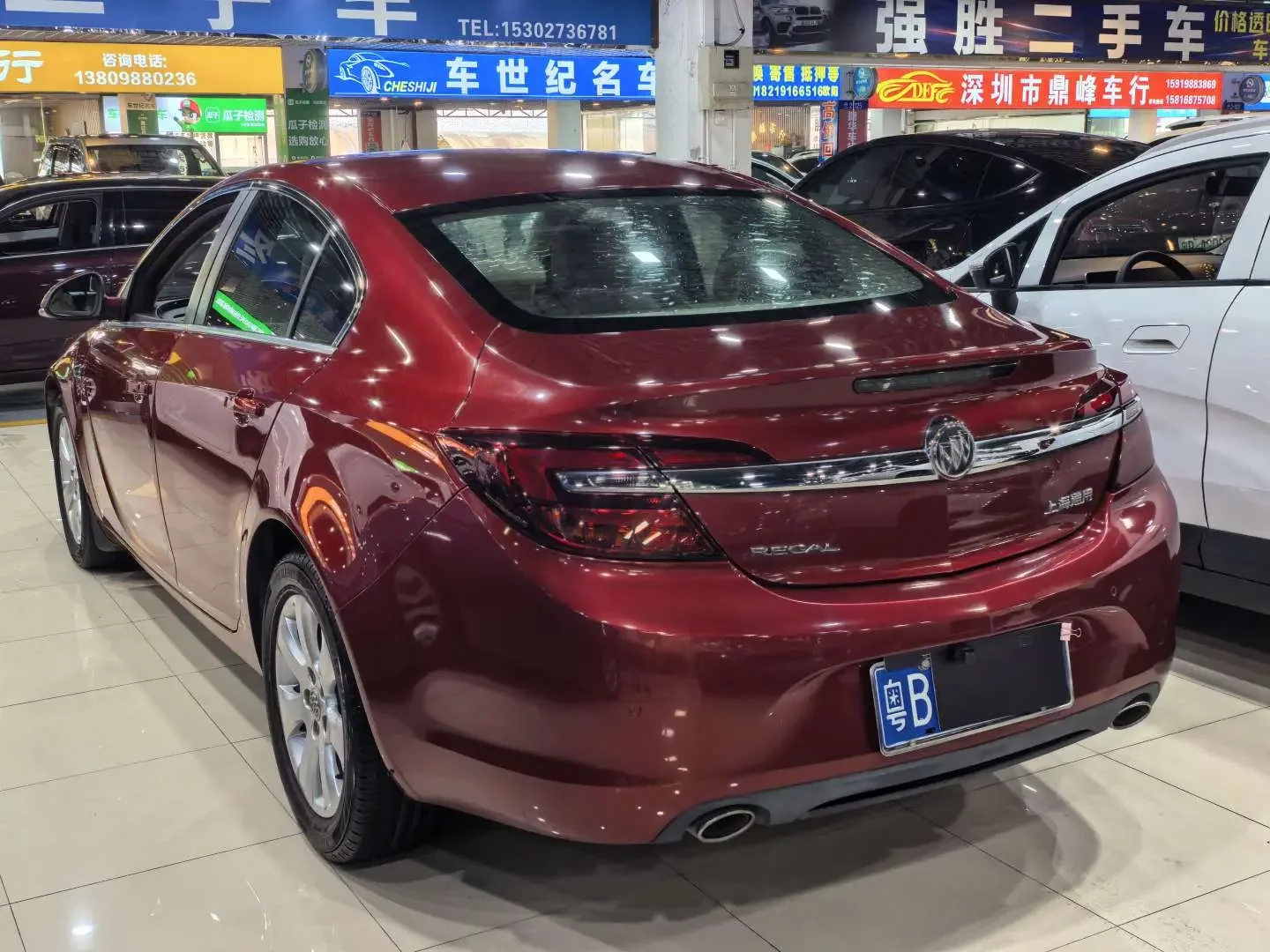 Buick Majesty