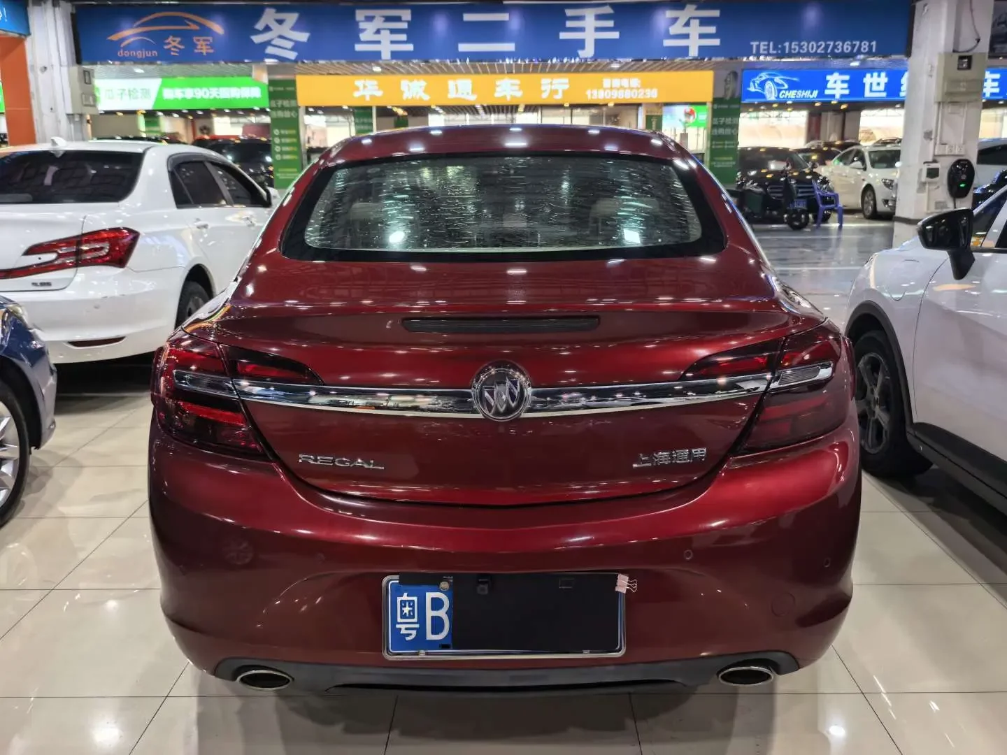 Buick Majesty