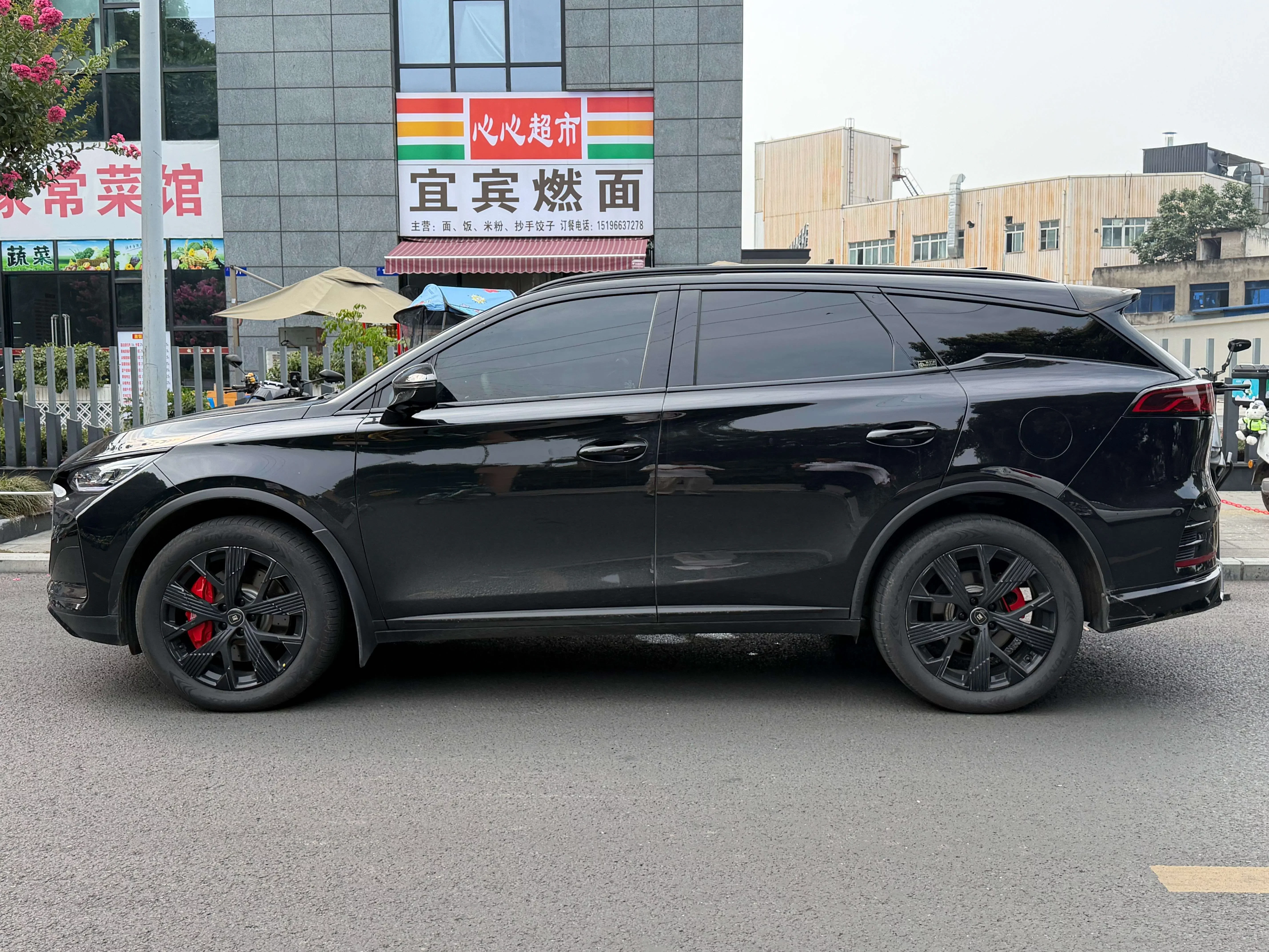 BYD Tang DM