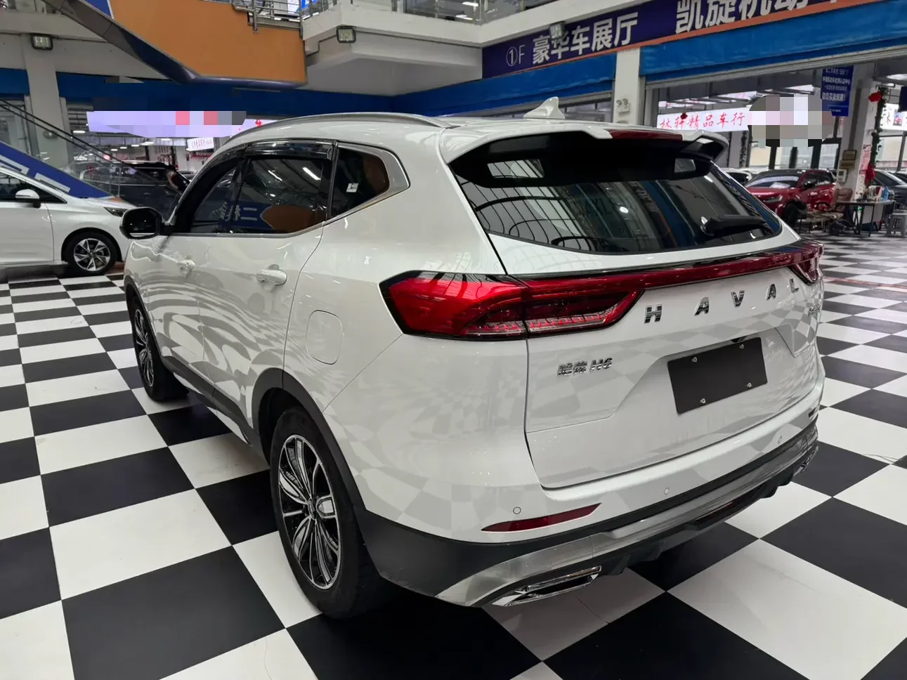 Haval H6
