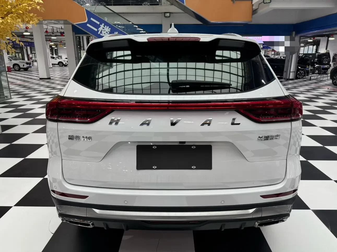 Haval H6