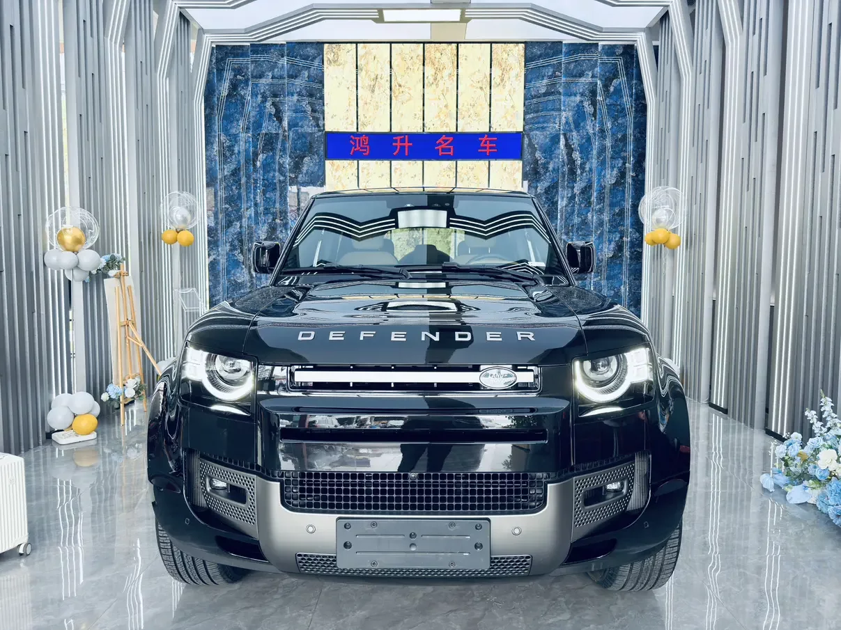 Land Rover guard