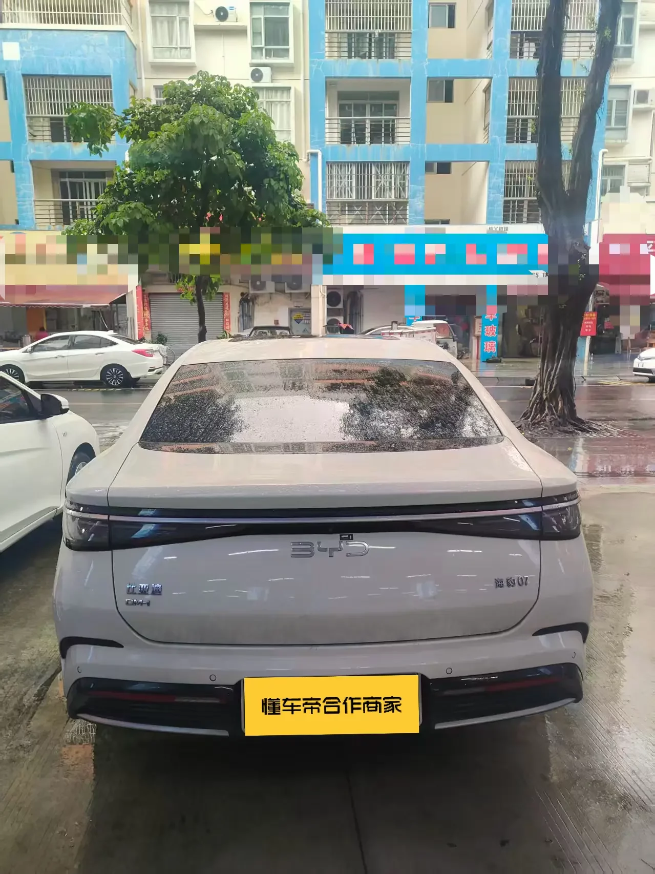 BYD Seal 07DM