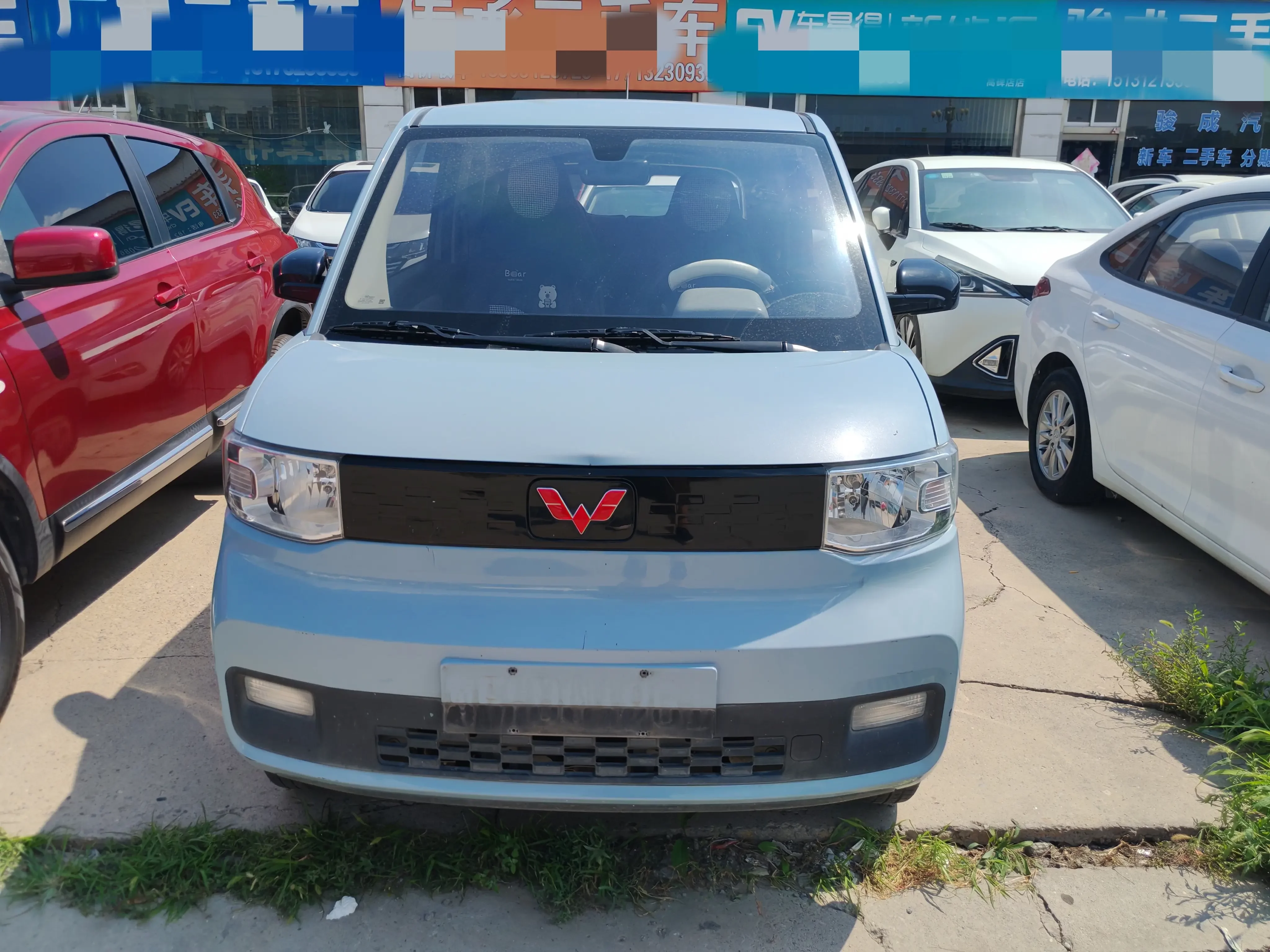 Wuling Hongguang MINIEV
