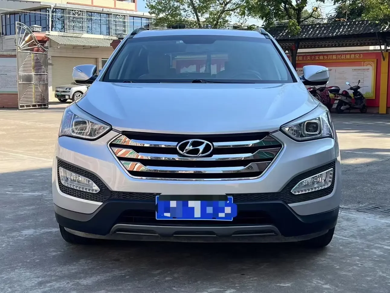 Hyundai Shengda