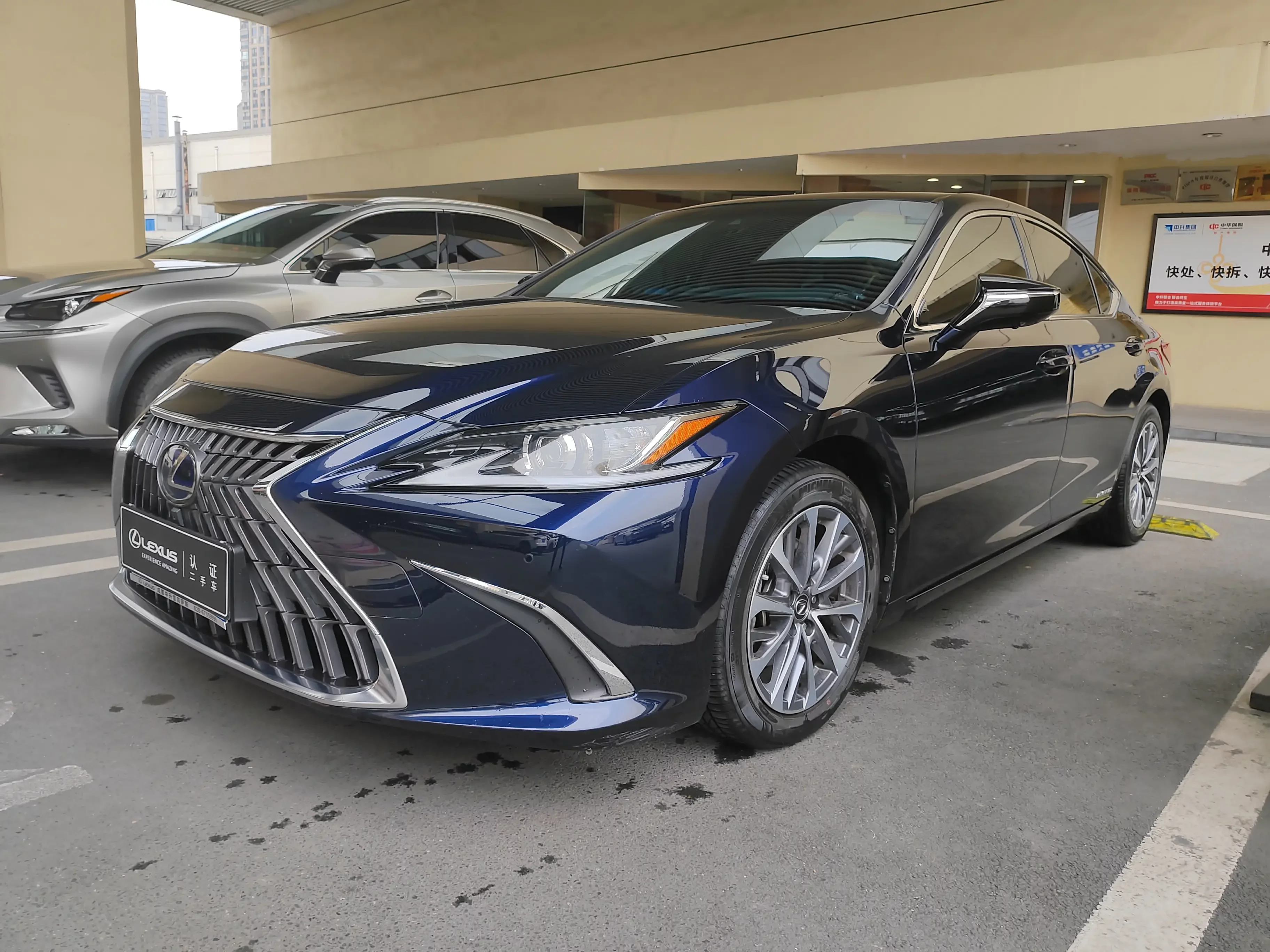 Lexus ES