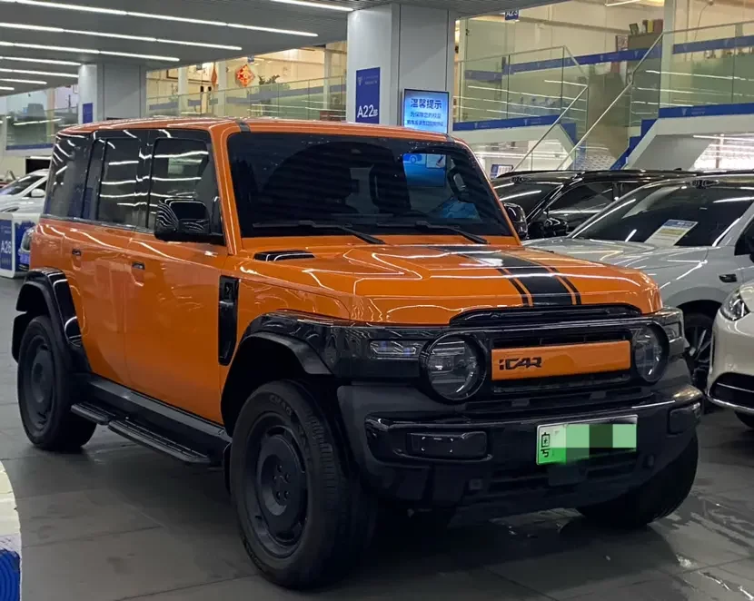 ICAR Super V23