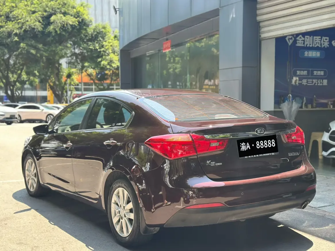 Kia K3
