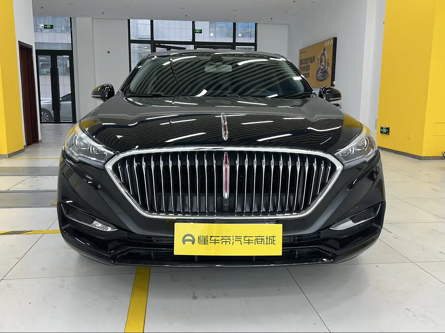 Hongqi H5 classic