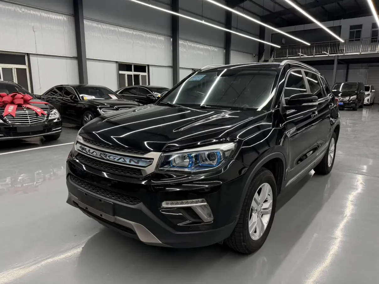 Changan CS75