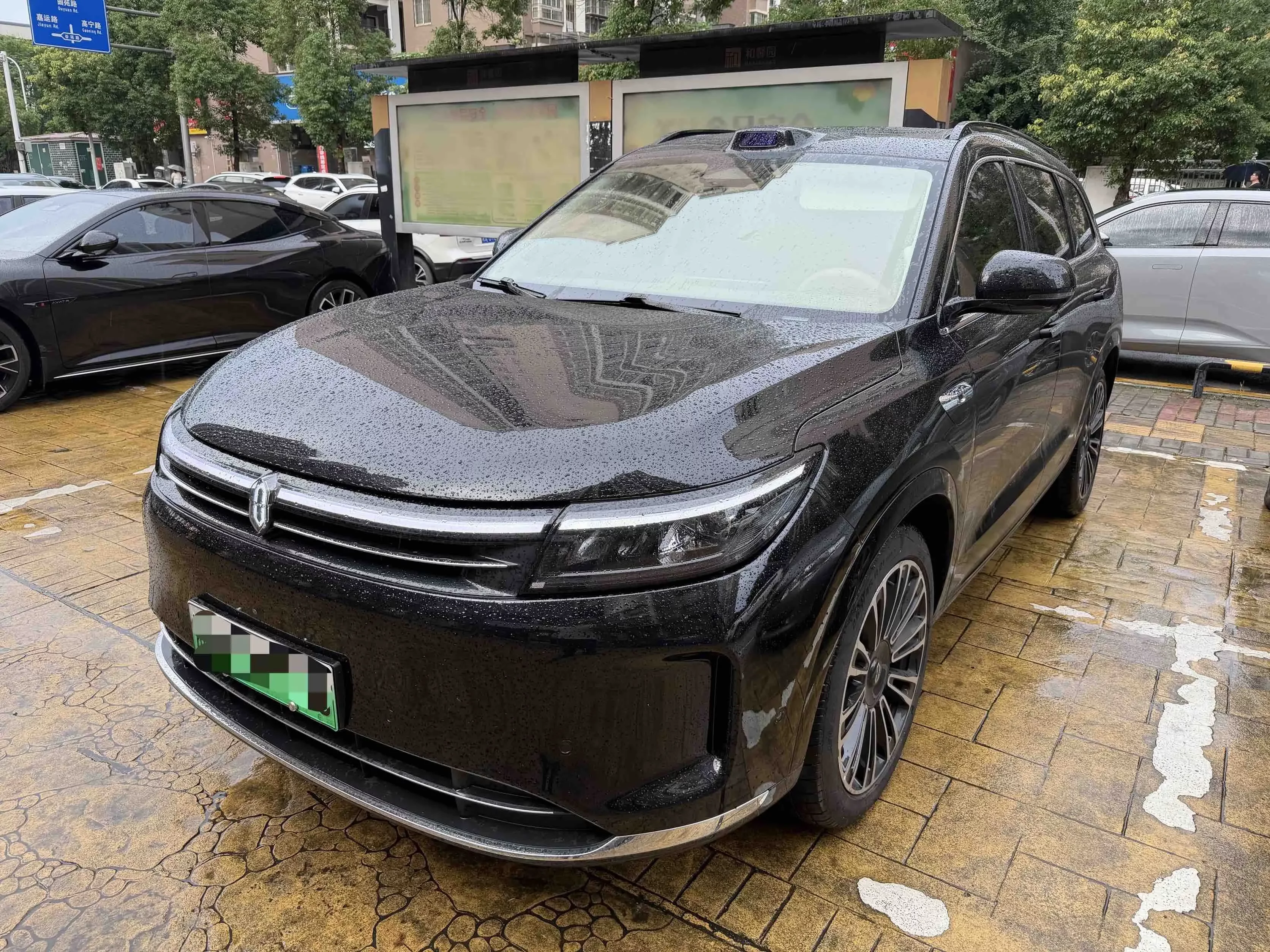 AITO M7