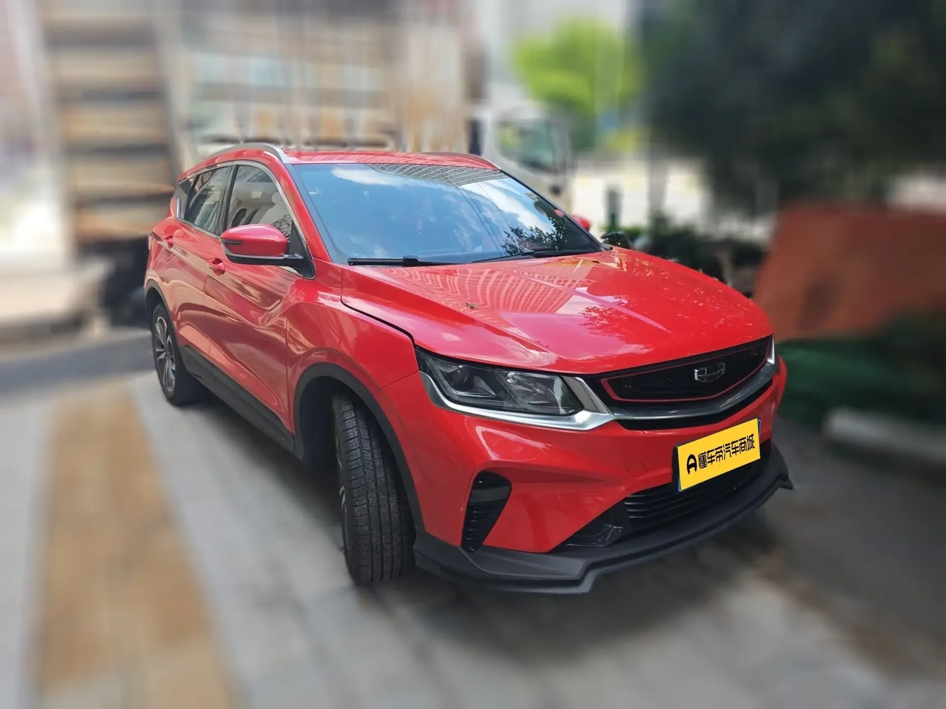 Geely Coolray SX11