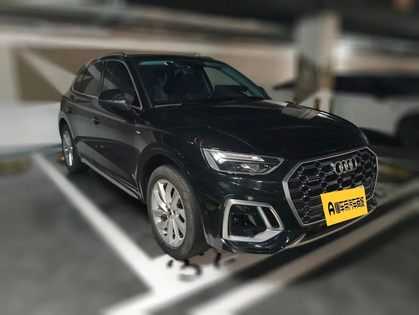 Audi Q5L