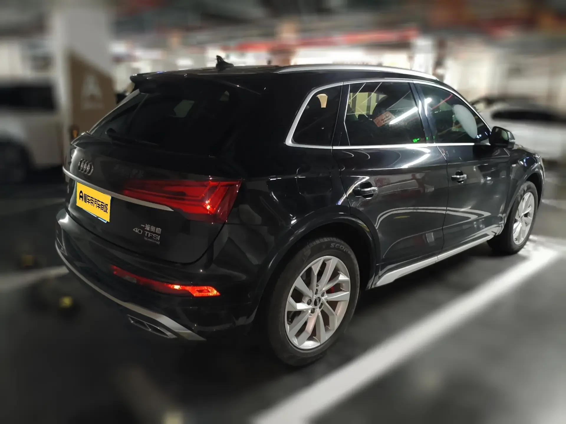 Audi Q5L