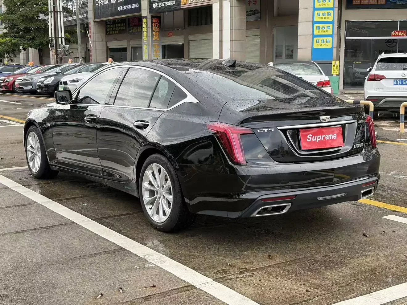 Cadillac CT5