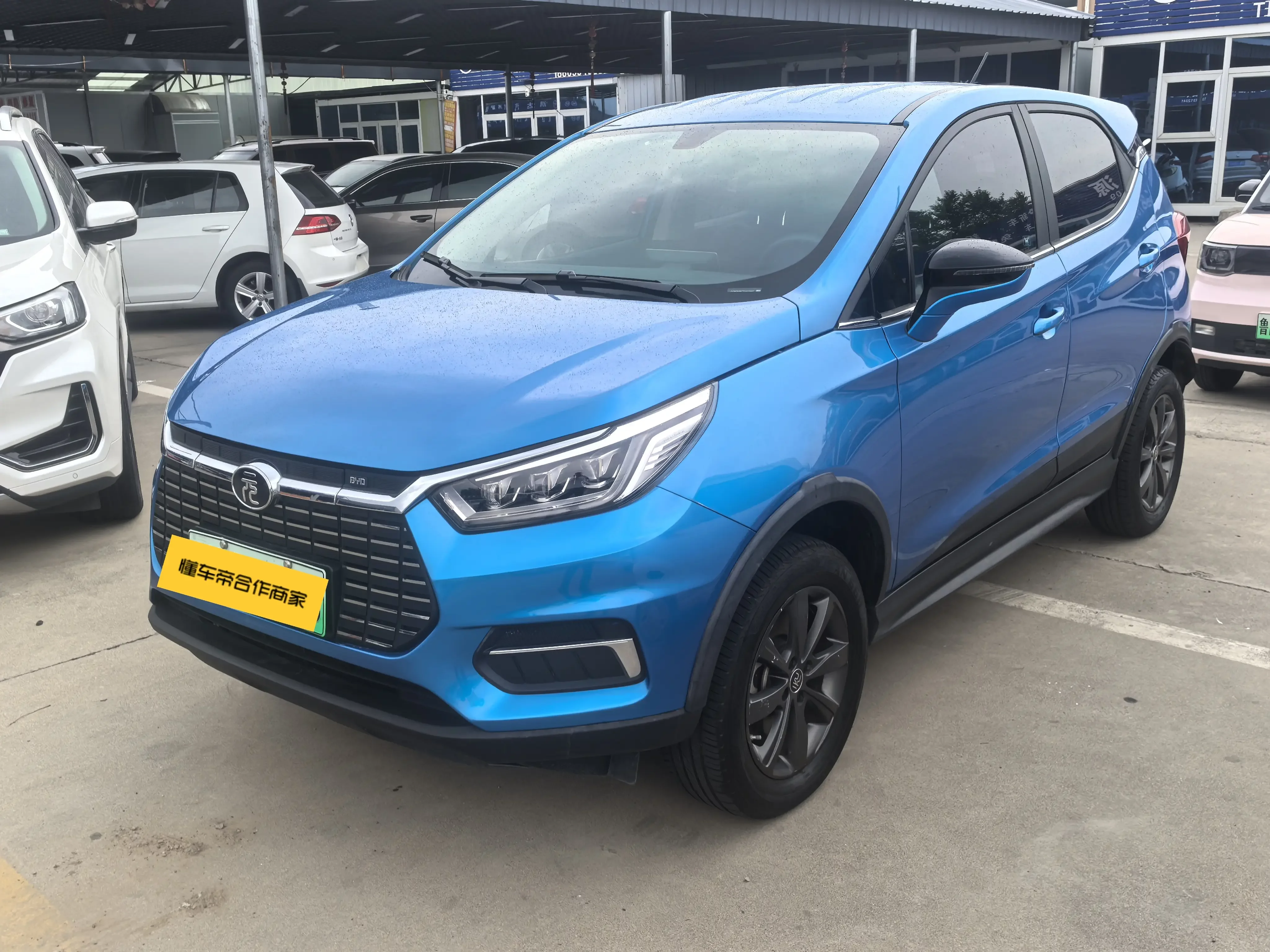 BYD Yuan EV