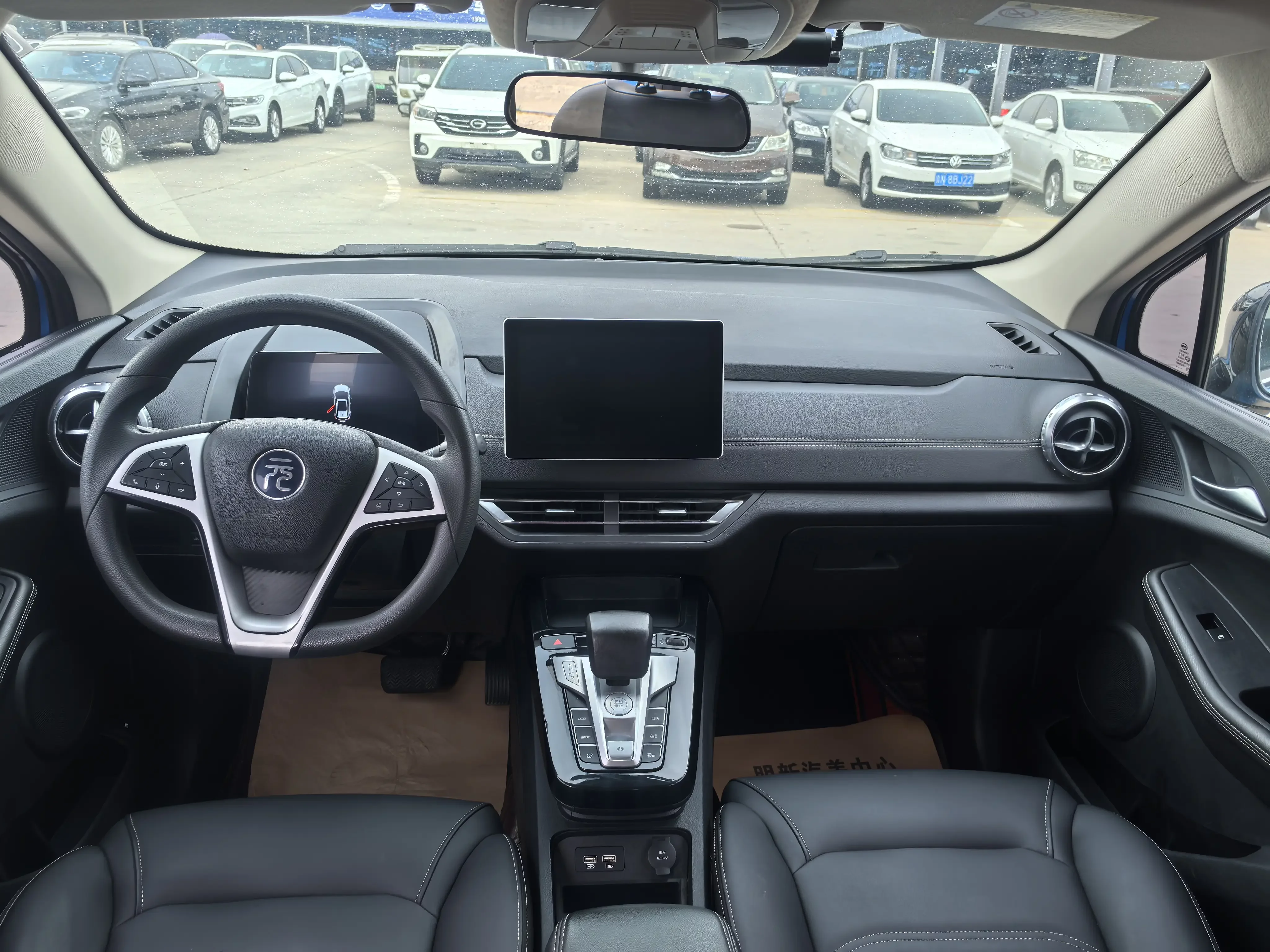 catalog-car-7