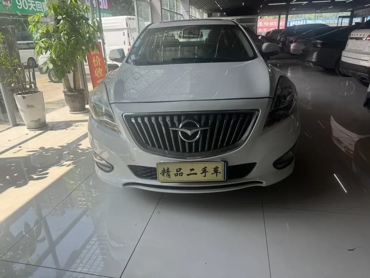 HAIMA Familia