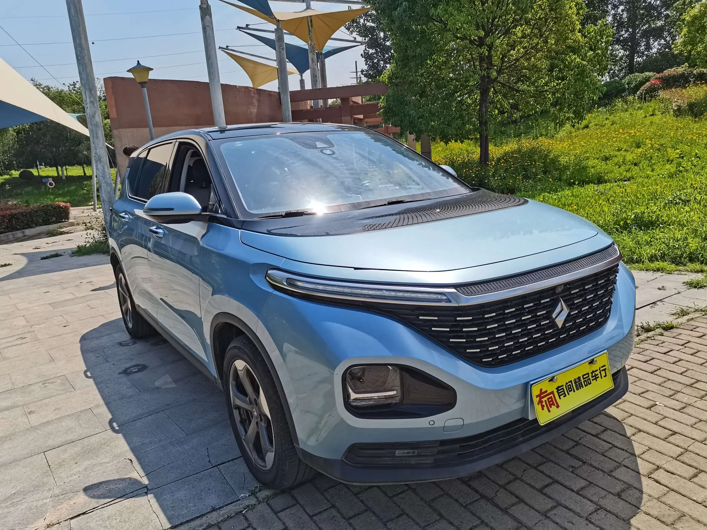 Baojun RM-5