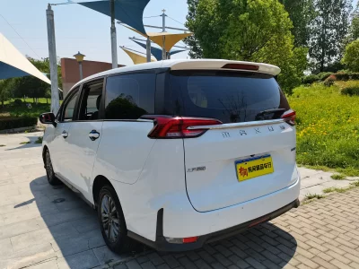 Maxus G50