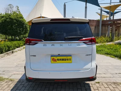 Maxus G50